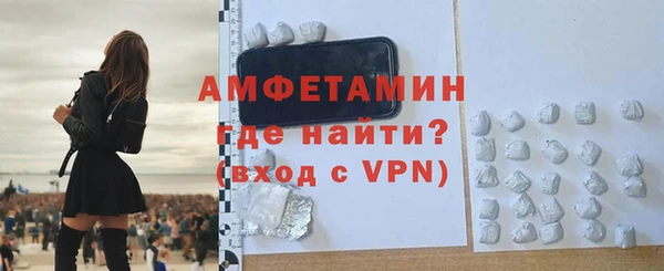 кокаин VHQ Гусиноозёрск