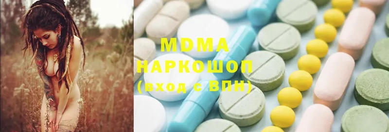 MDMA молли  что такое   Избербаш 